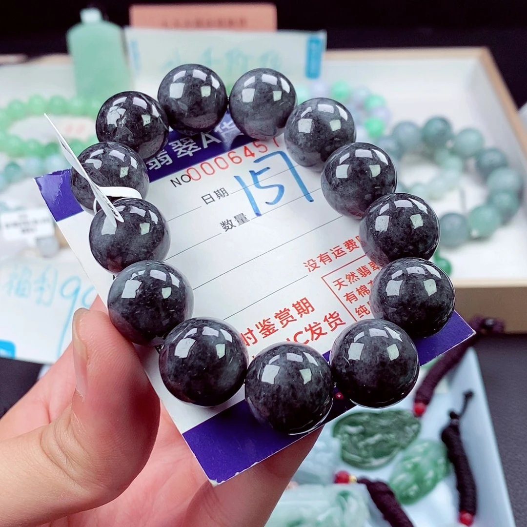 翡翠未镶嵌毛衣链