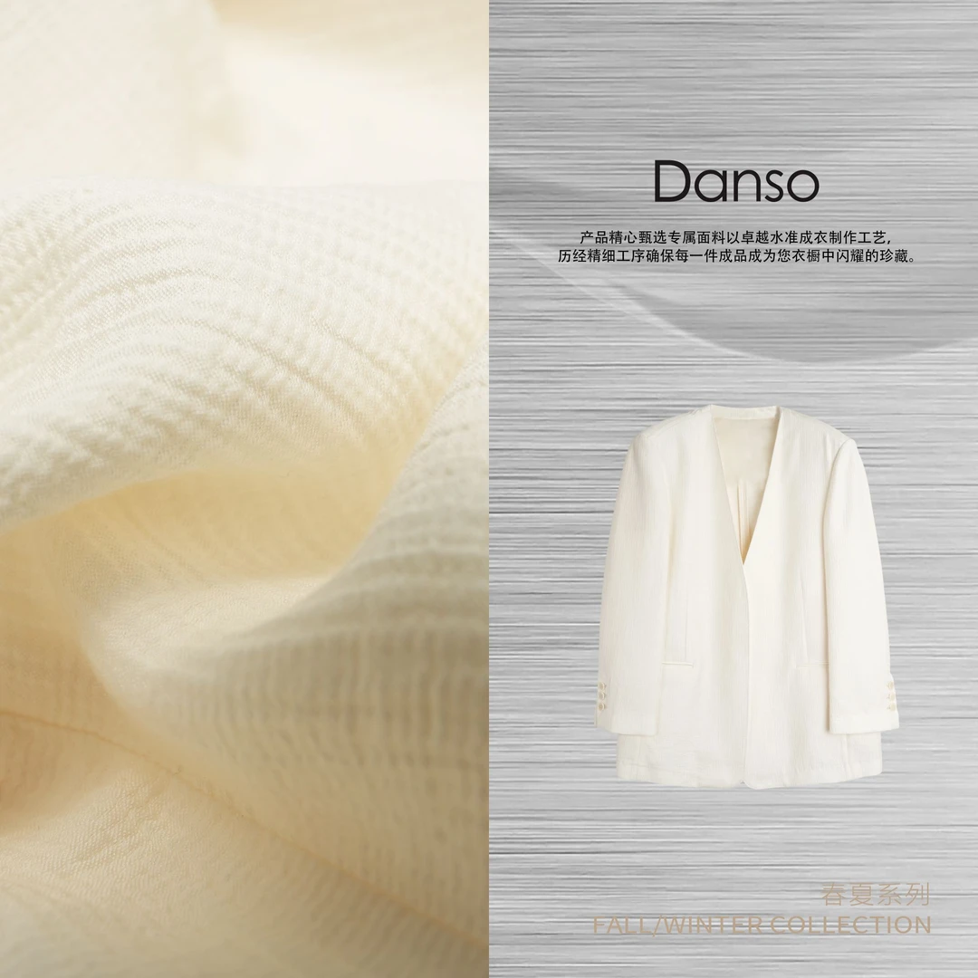 DANSO玉美华【格调】法式极简风中长款修身型纯色西装宽松 560439S