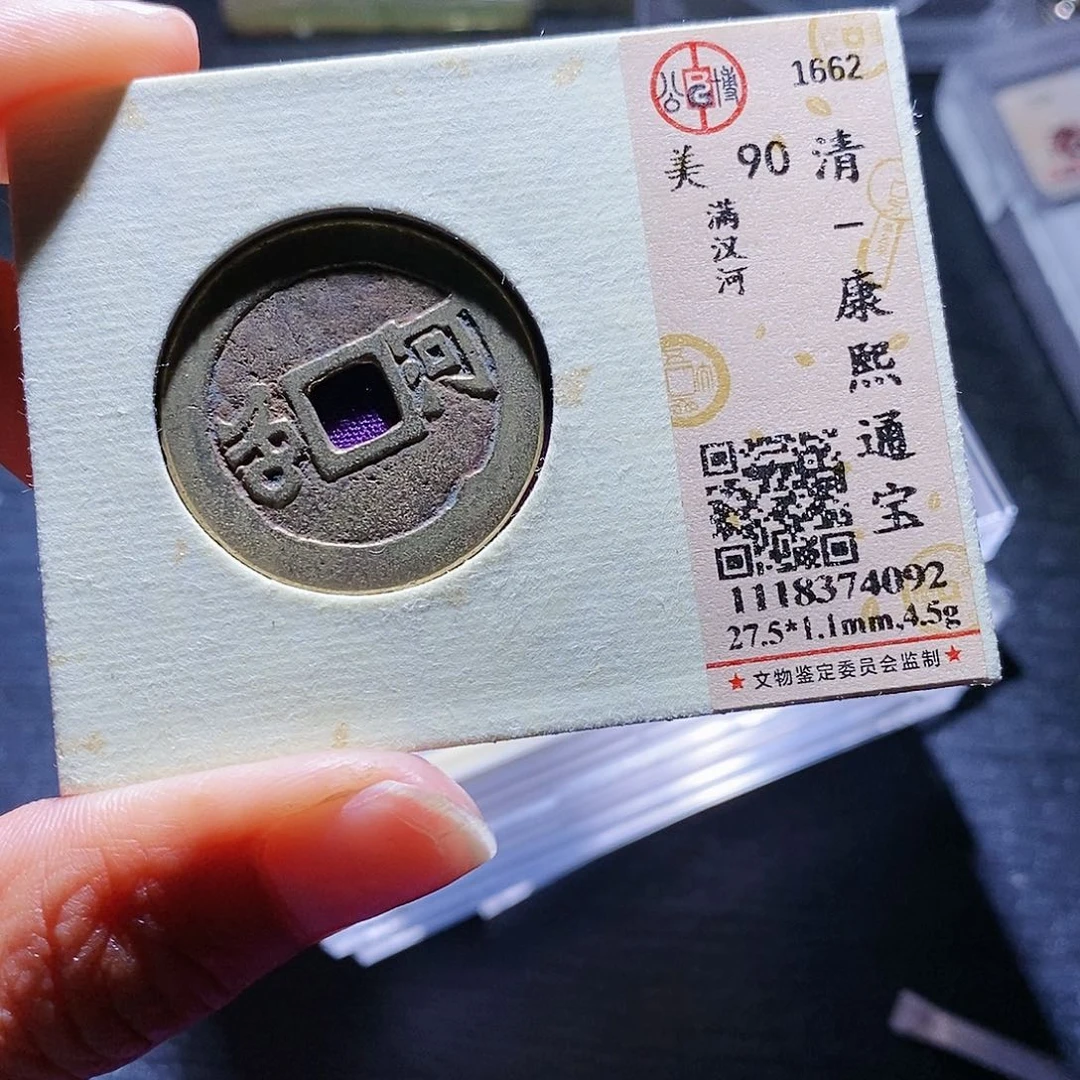 铜50哈哈哈哈哈哈哈哈哈