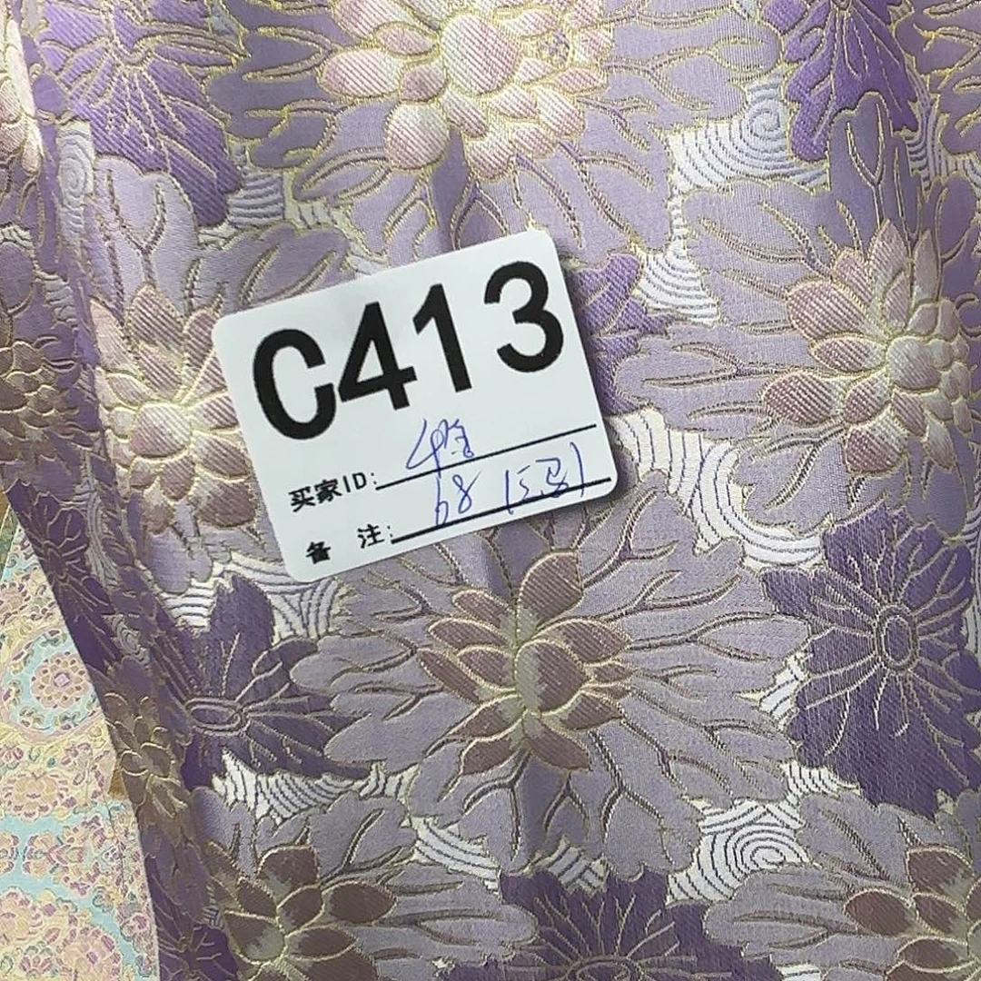 千***作宋锦413@@@@@@@@@@@&@