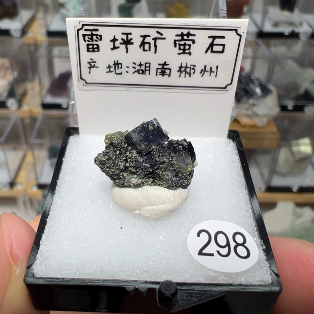 银S925镶嵌大型摆件（非配饰）紫晶