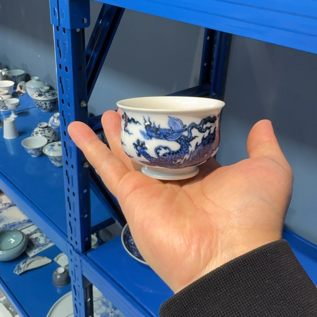 微瑕龙纹杯啊啊啊啊啊啊