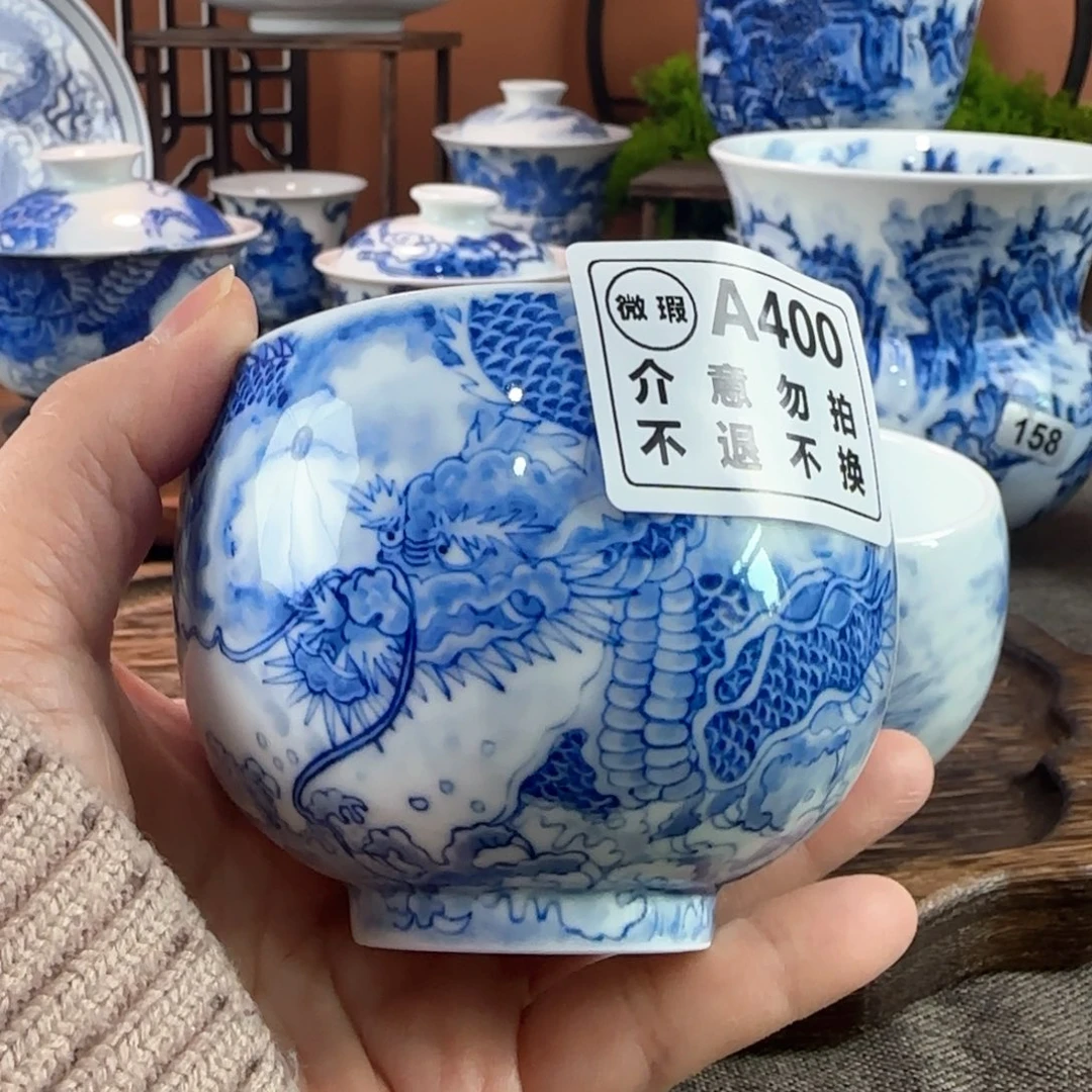 景德镇陶瓷手绘茶器400