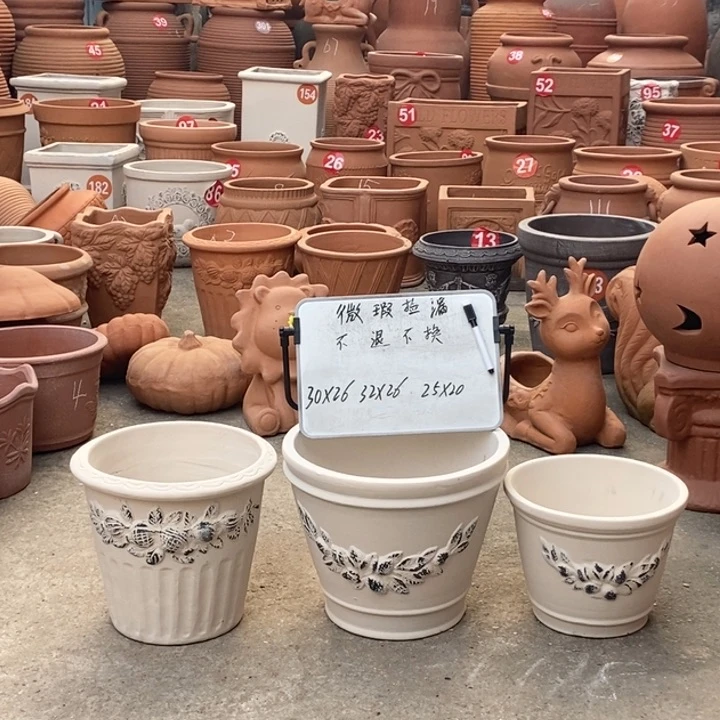 微瑕捡漏三个亮白色