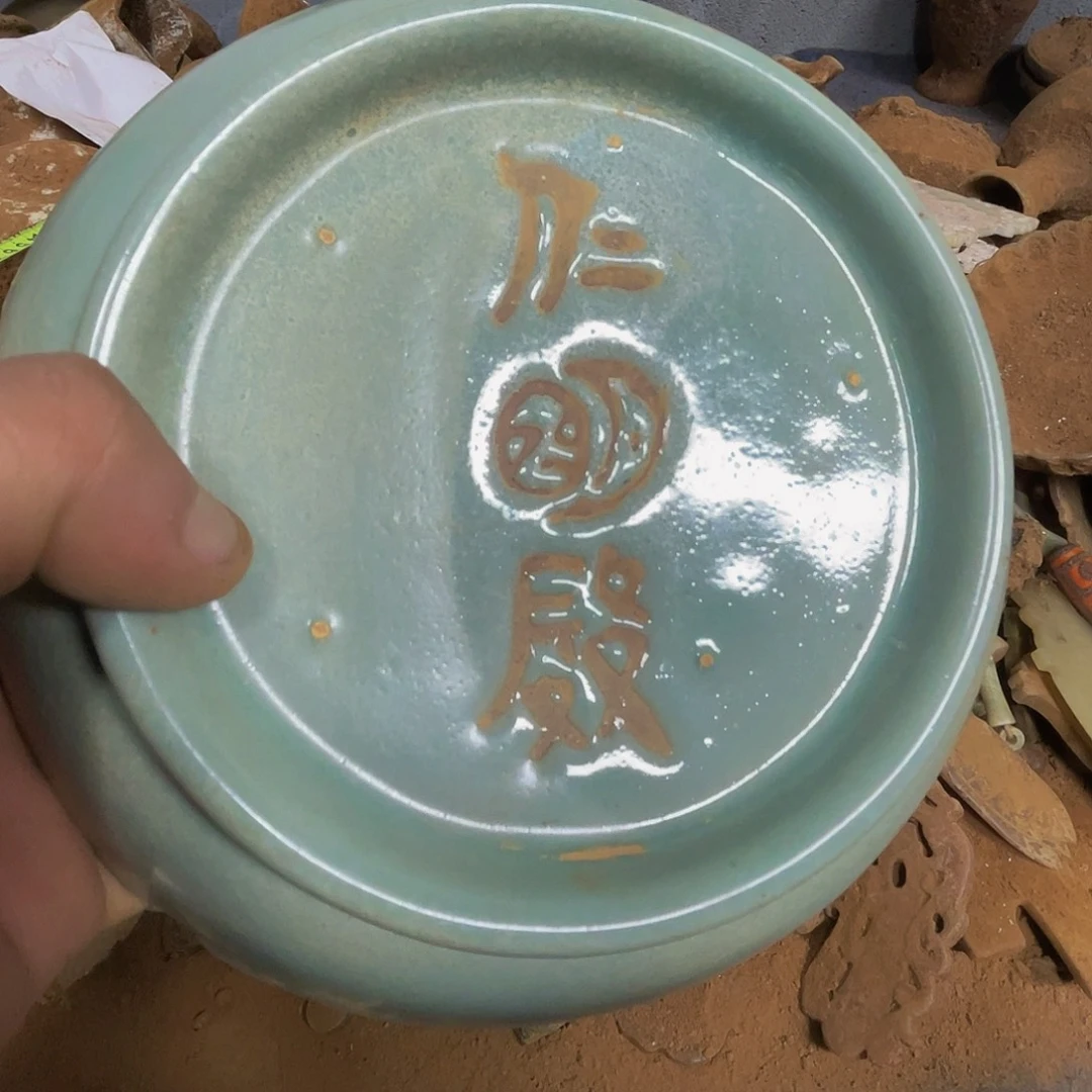 茶盏哈哈这才刚看到这两人啊好