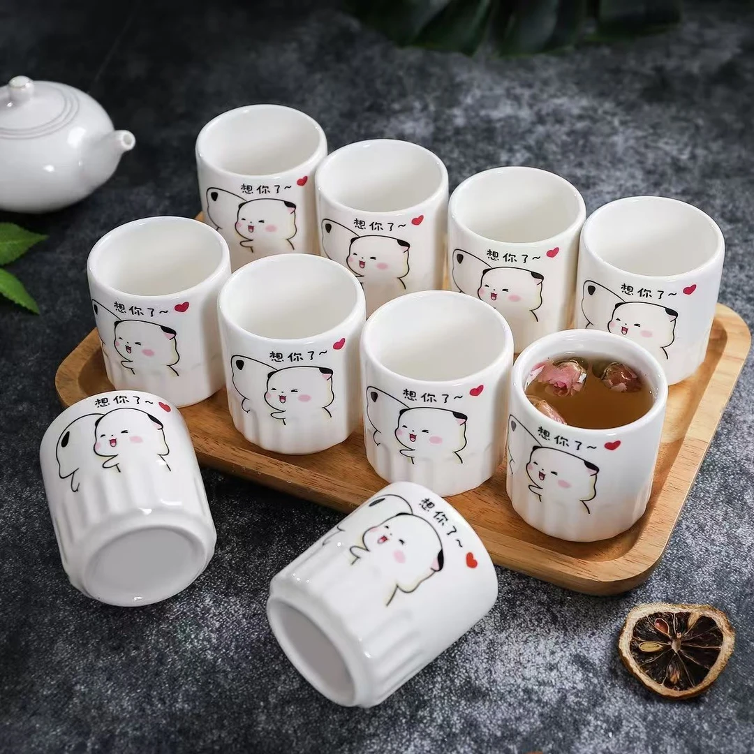 【福利】萌娃杯子6只【花色随机】