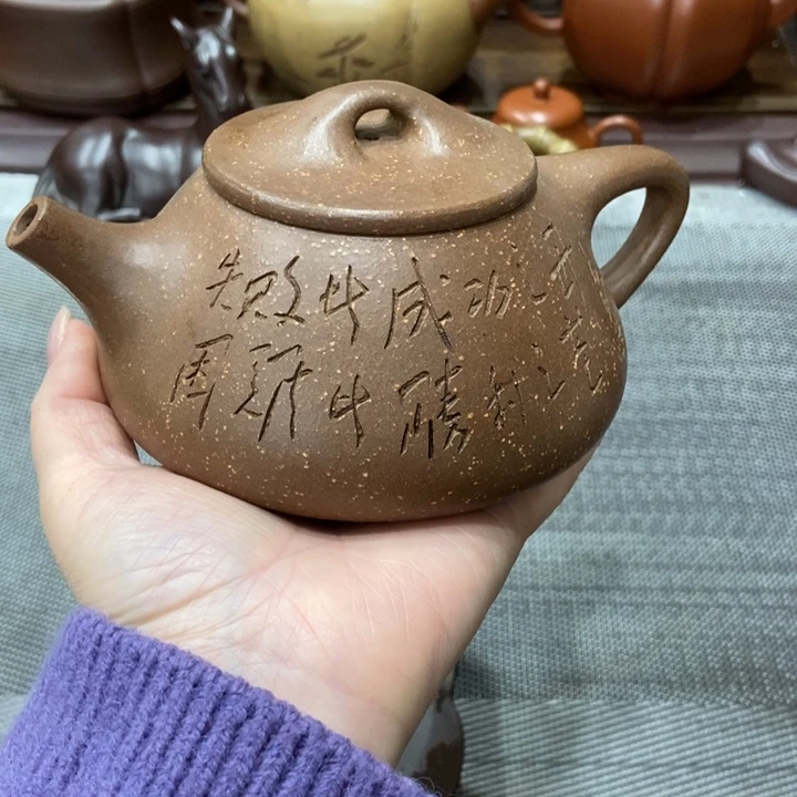 茶壶紫砂宜兴紫砂