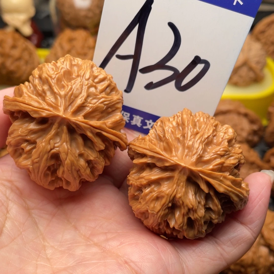 桃核把件苹果园41