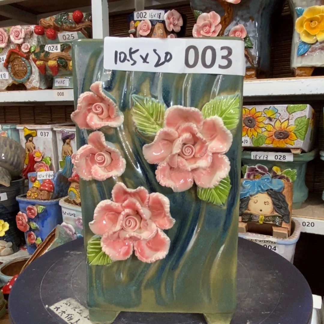 【闪购商品】