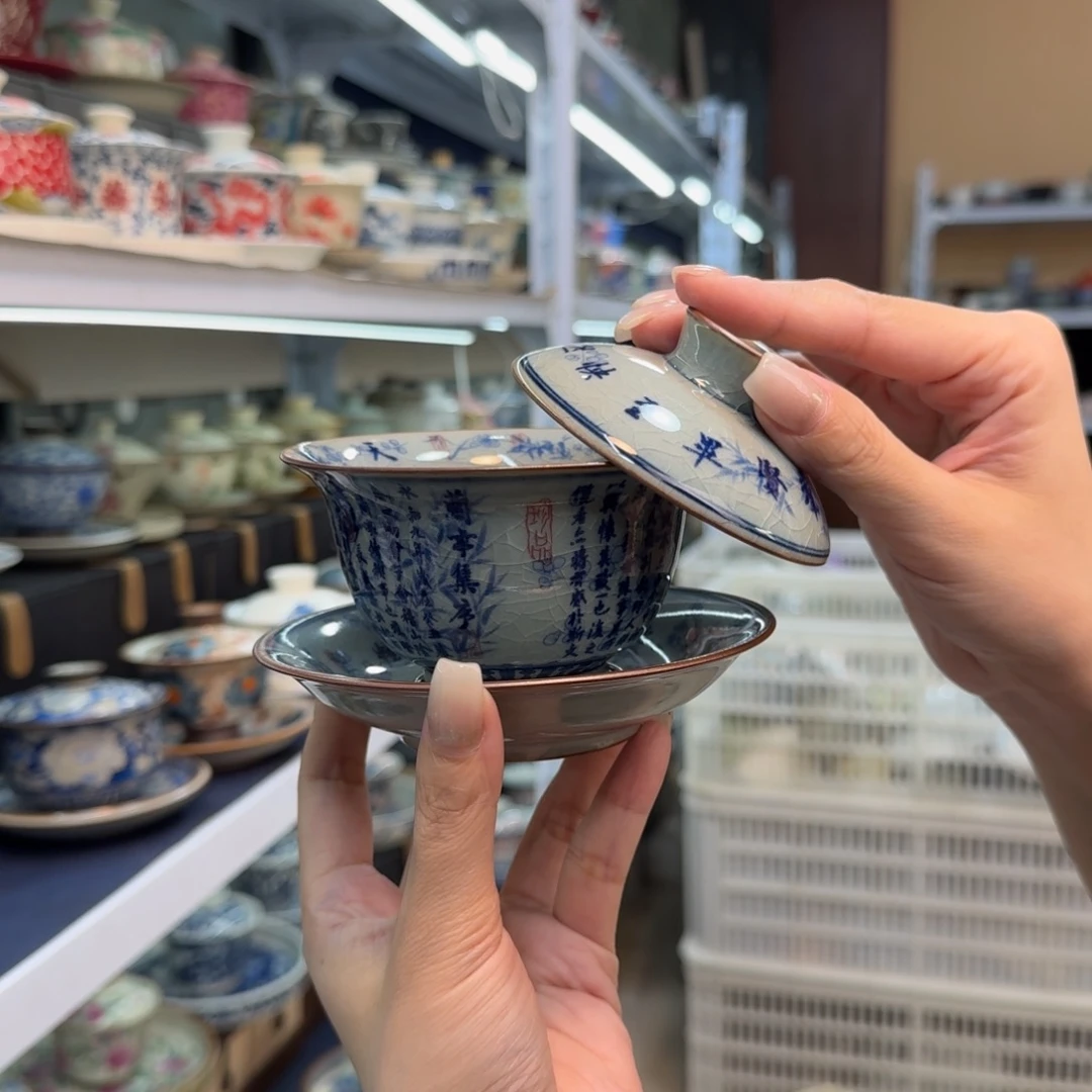 款式高温陶瓷材料等产品