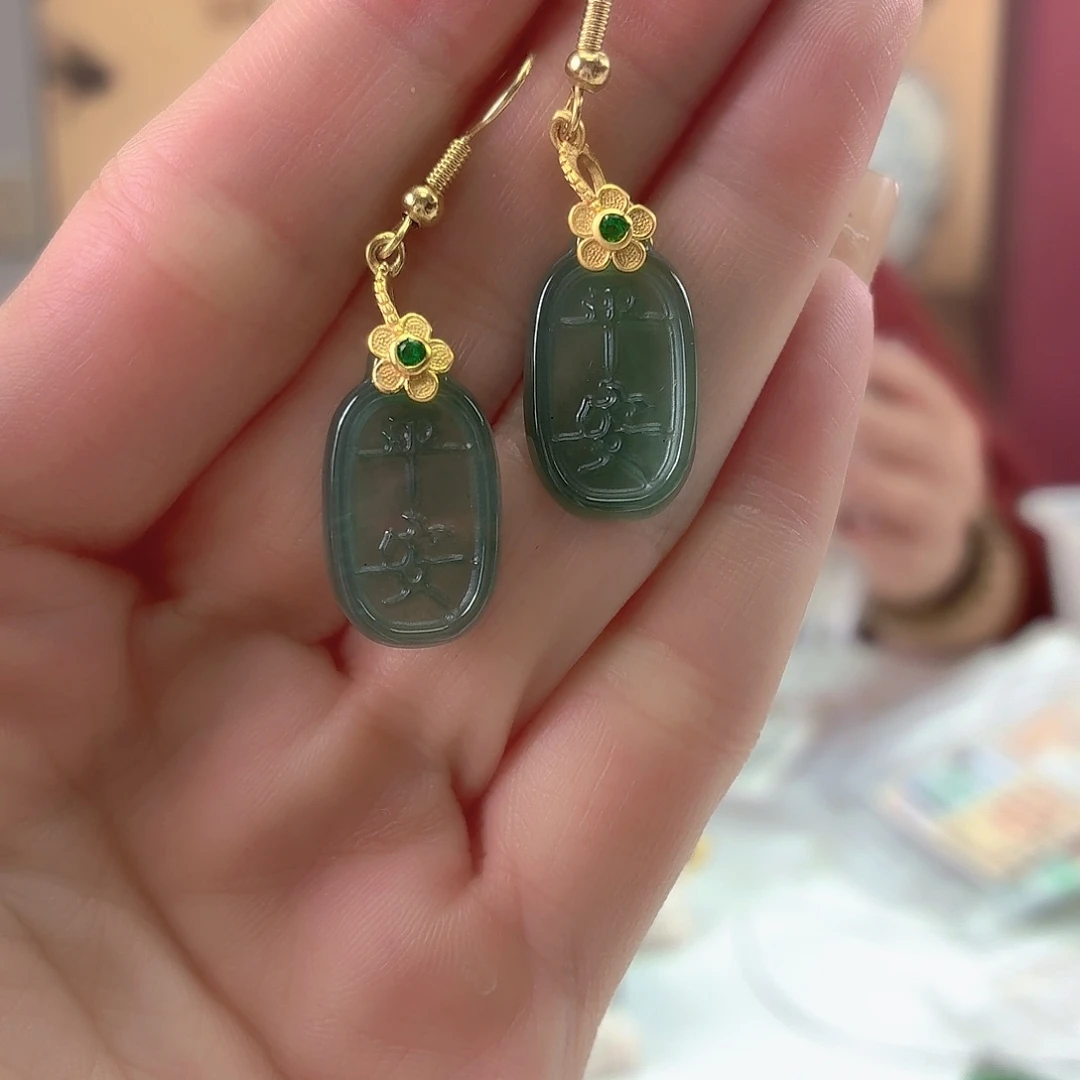 翡翠银S925镶嵌耳饰翡翠