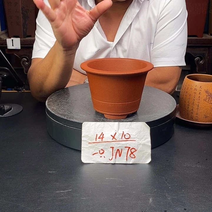 紫砂花盆货号一只JN78