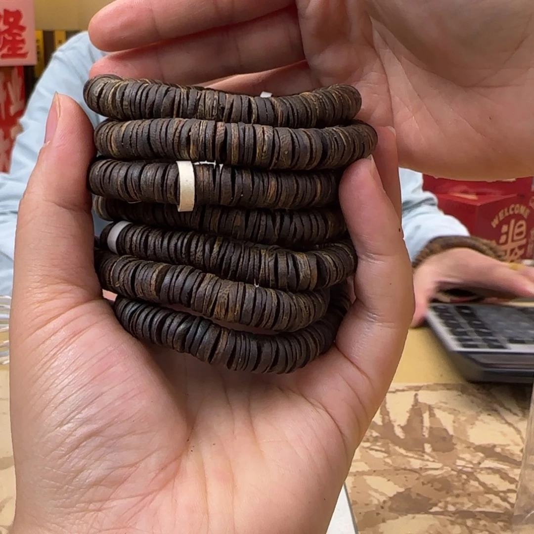 沉香手串紫棋沉水片珠多样性发货1条11克