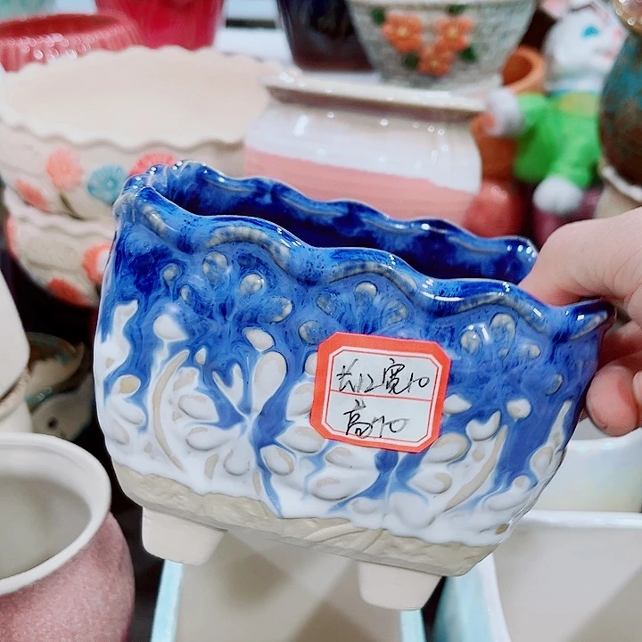 福利花盆厂家直销9.99包邮