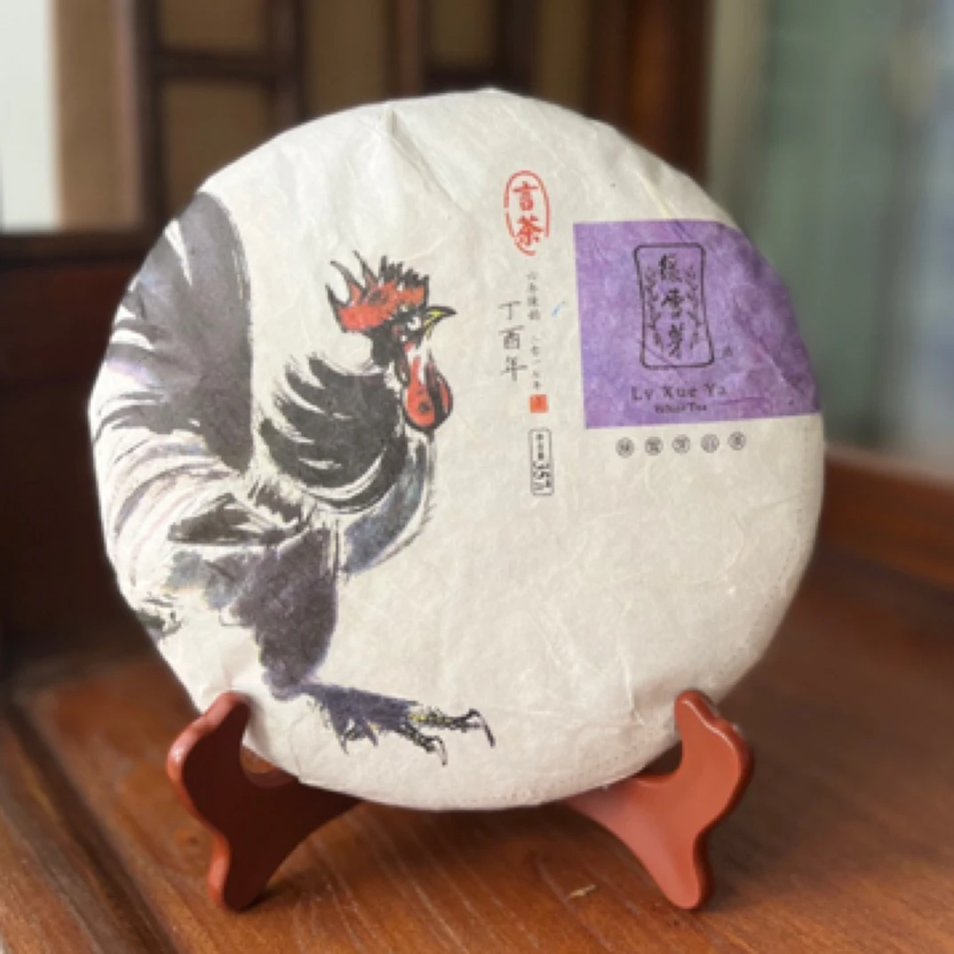 鸡年言茶·2011年（357克）（拆开不退不换）