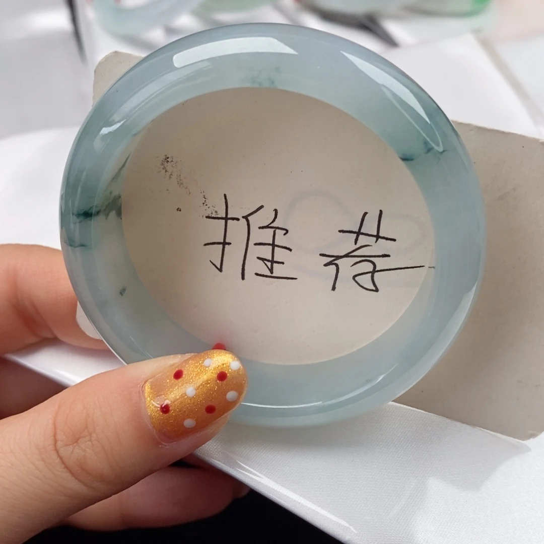 翡翠手镯未镶嵌54圈口