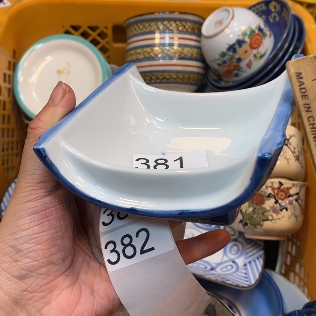 家里了家里了斤斤计较