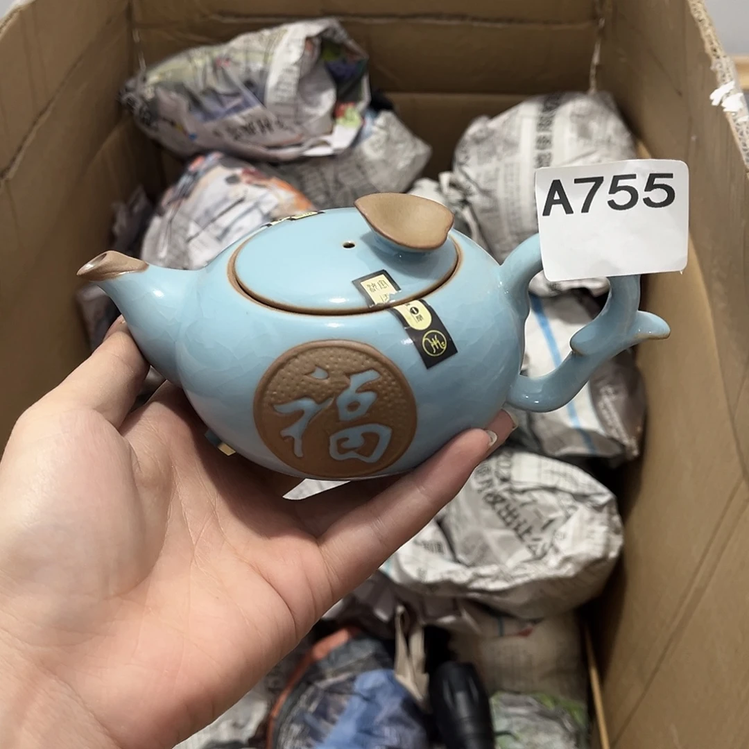 瓷片茶摆件工艺品摆件666