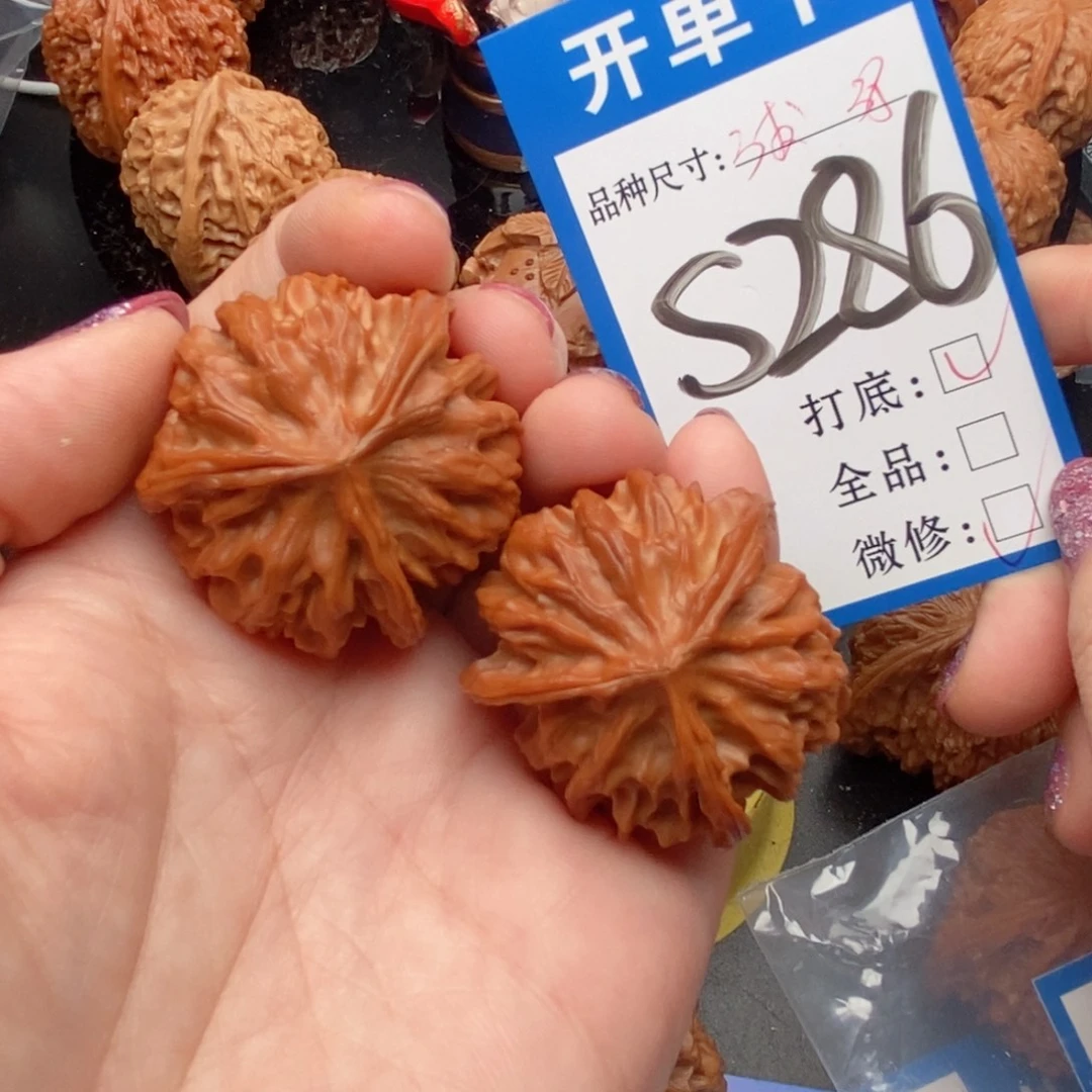 吊坠桃核核桃三棱