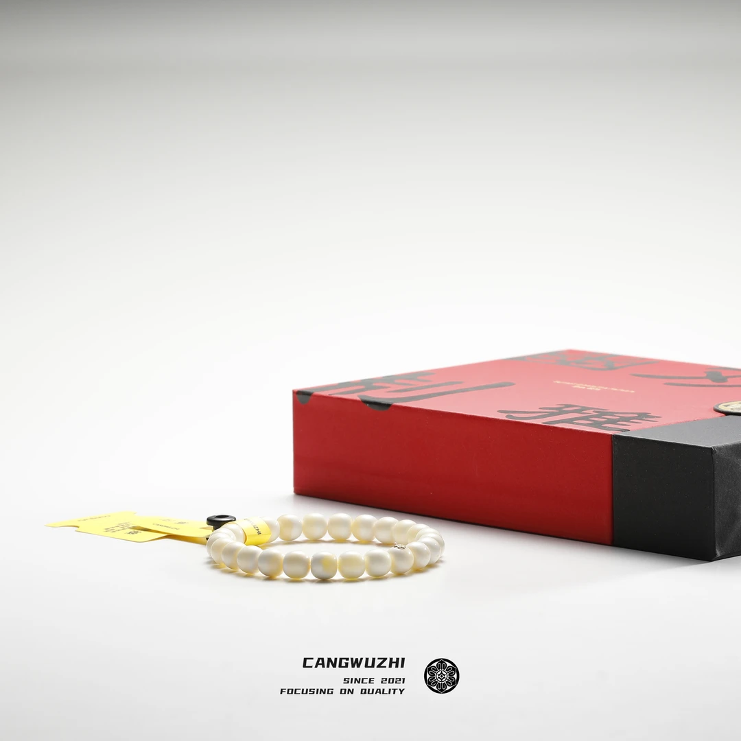 【藏物志】幽欢蜜蜡-瓷白花蜡-黄标单圈-近8.5*8mm