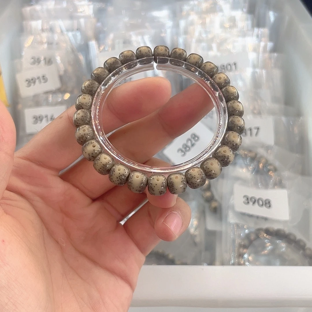 星月菩提手串3823