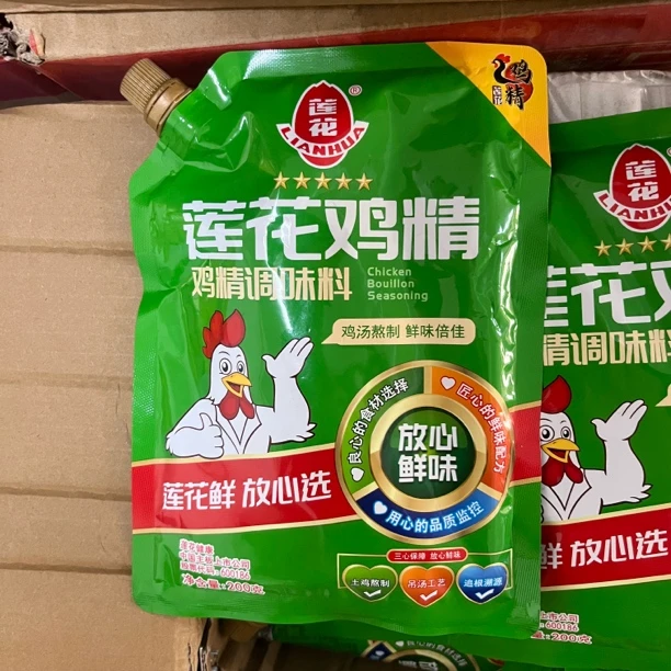 莲花鸡精2包官方旗舰店400克0添加调味料商用批发整箱厂家直销
