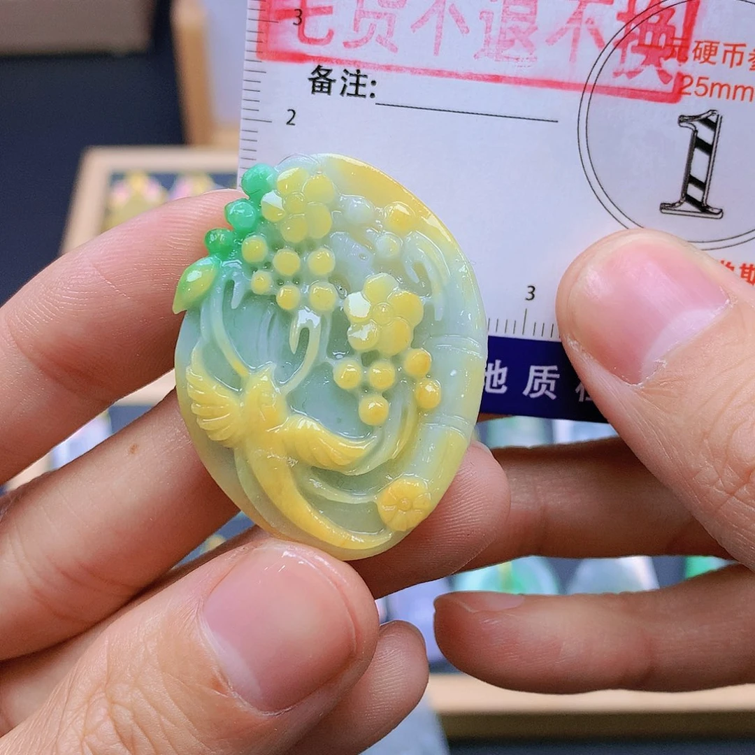 翡翠未镶嵌颈饰翡翠
