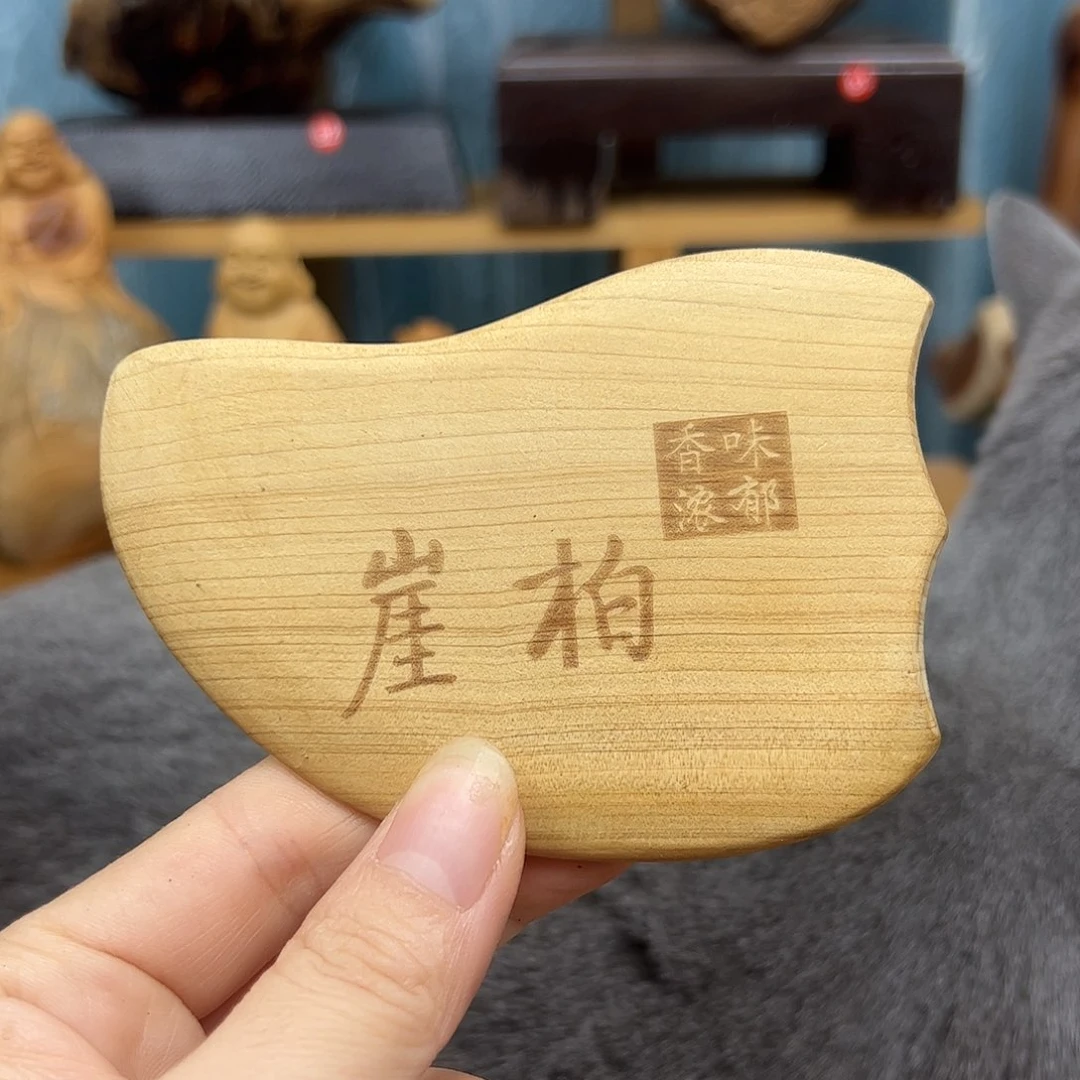 木用****3崖柏木摆件手把件