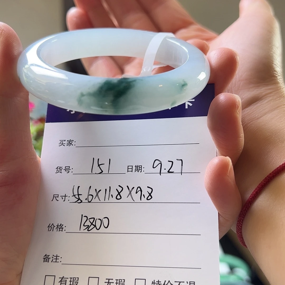 翡翠未镶嵌手镯天然翡翠手镯