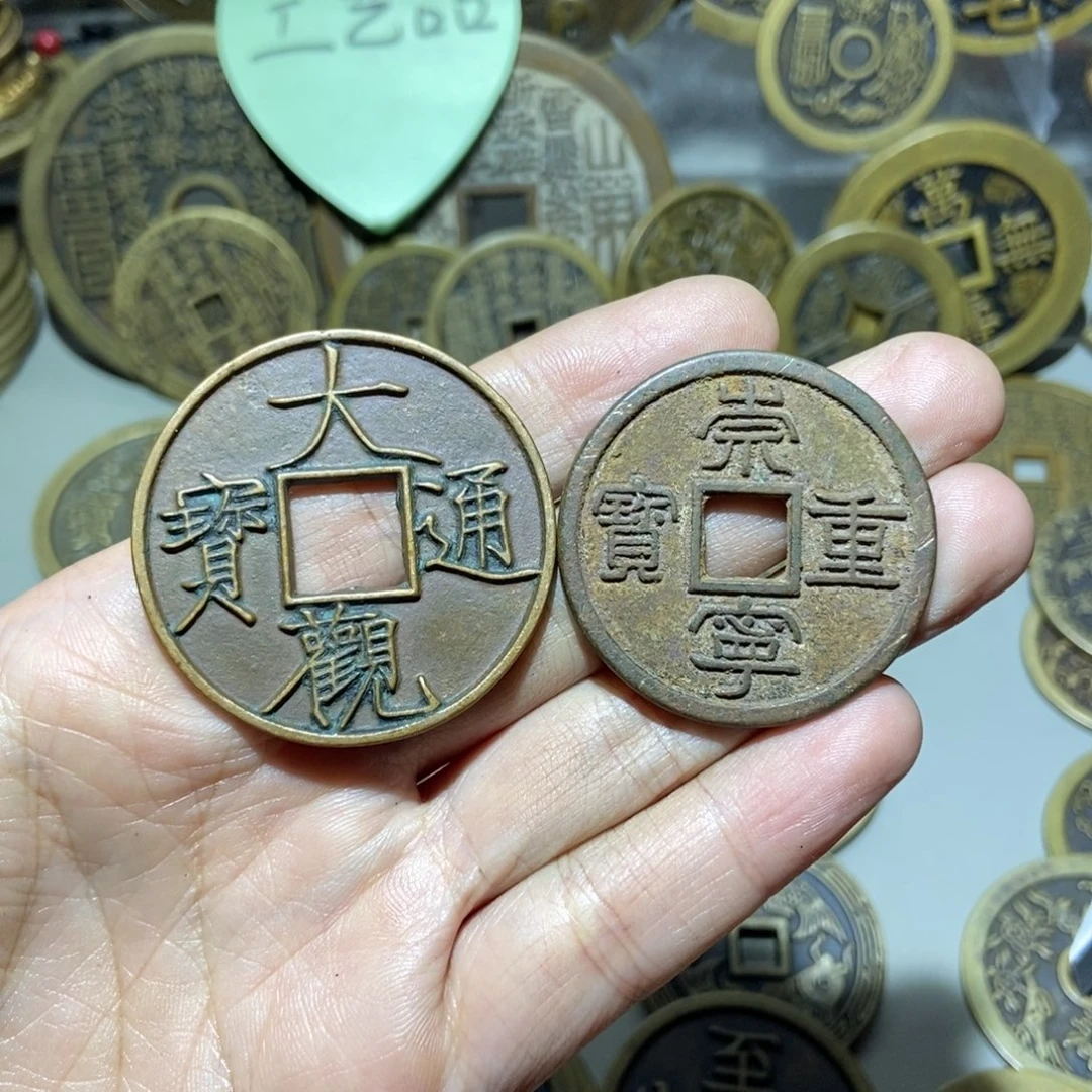 铜一物一拍现代工艺品