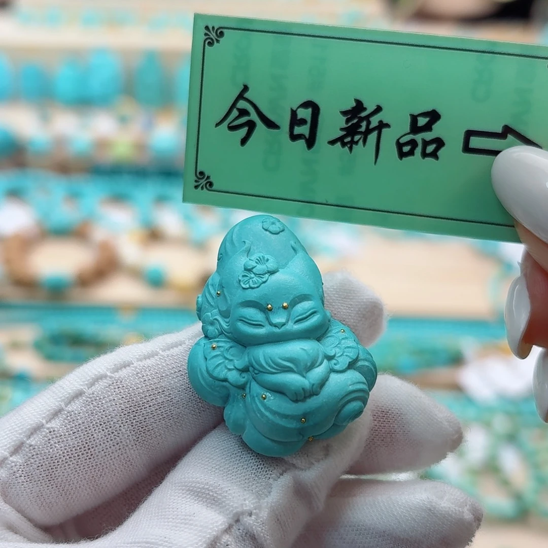 绿松石未镶嵌珠宝奇石