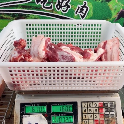 中国大陆60食用农产品