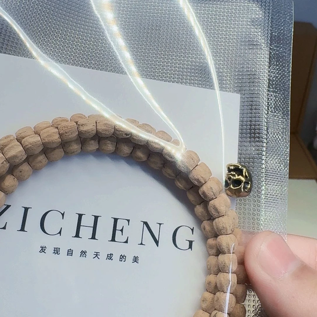 猴头核桃吊坠l*.差价