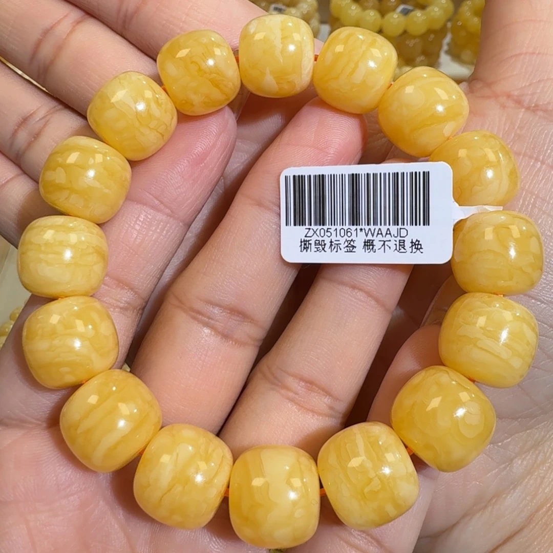 琥珀未镶嵌珠宝奇石14m焦皮同料老型橘黄浓蜡手串27.3