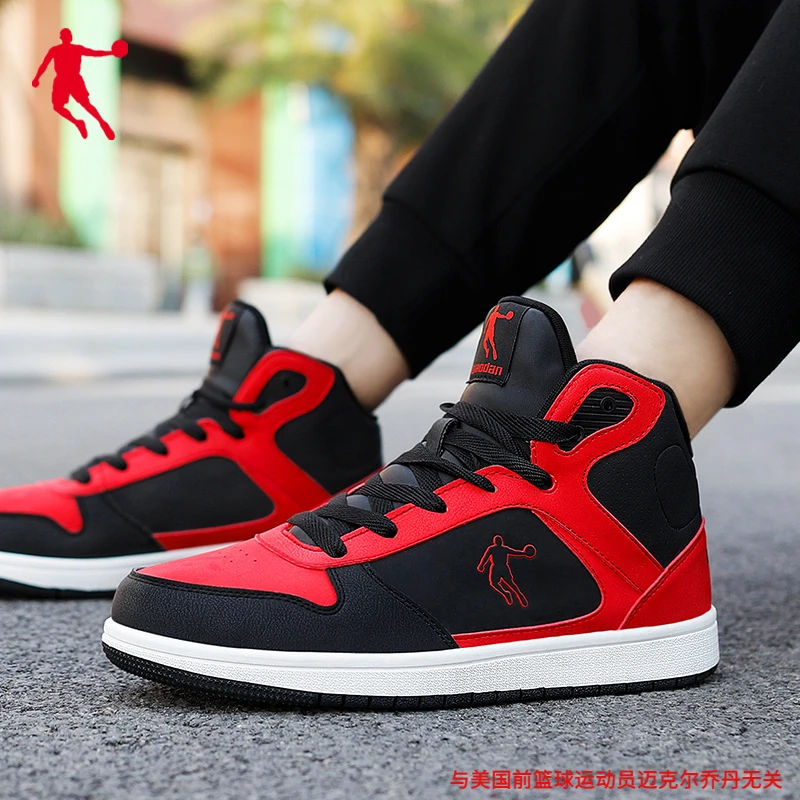 乔丹运动鞋男款2025秋季新款休闲鞋官方正品空军一号高帮板鞋男士