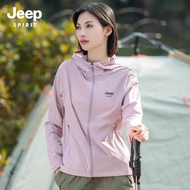 防紫外线户外防晒衣女款夏季新款冰丝防紫外线风衣外套薄款防晒服