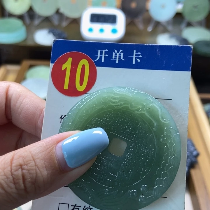 蛇纹石玉未镶嵌挂件醉**场
