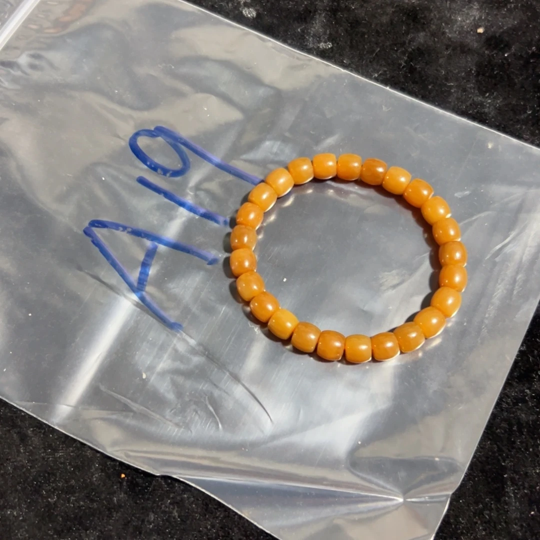 和田玉未镶嵌手串