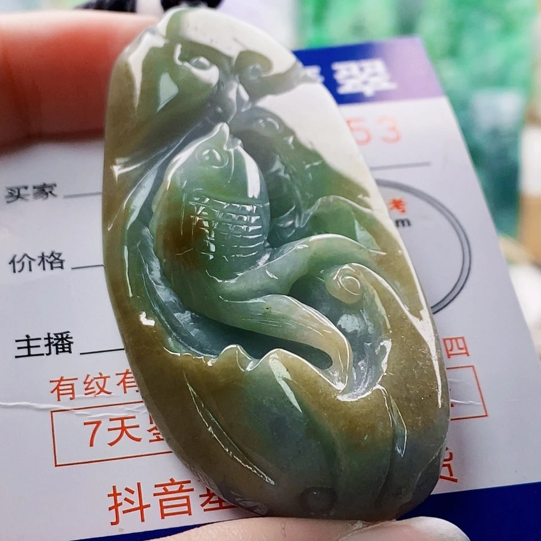 吊坠(不含链)未镶嵌翡翠