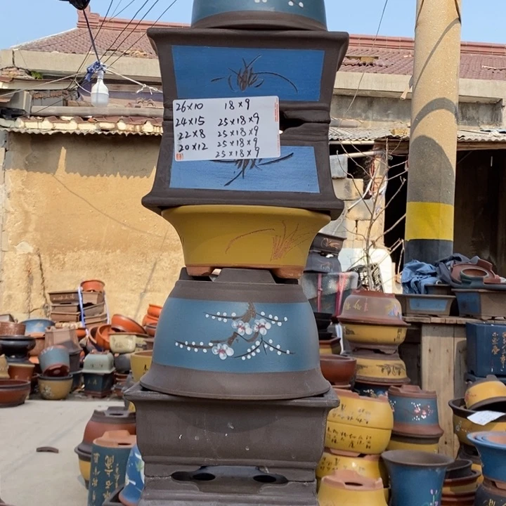 红陶紫砂器，紫砂器，紫砂