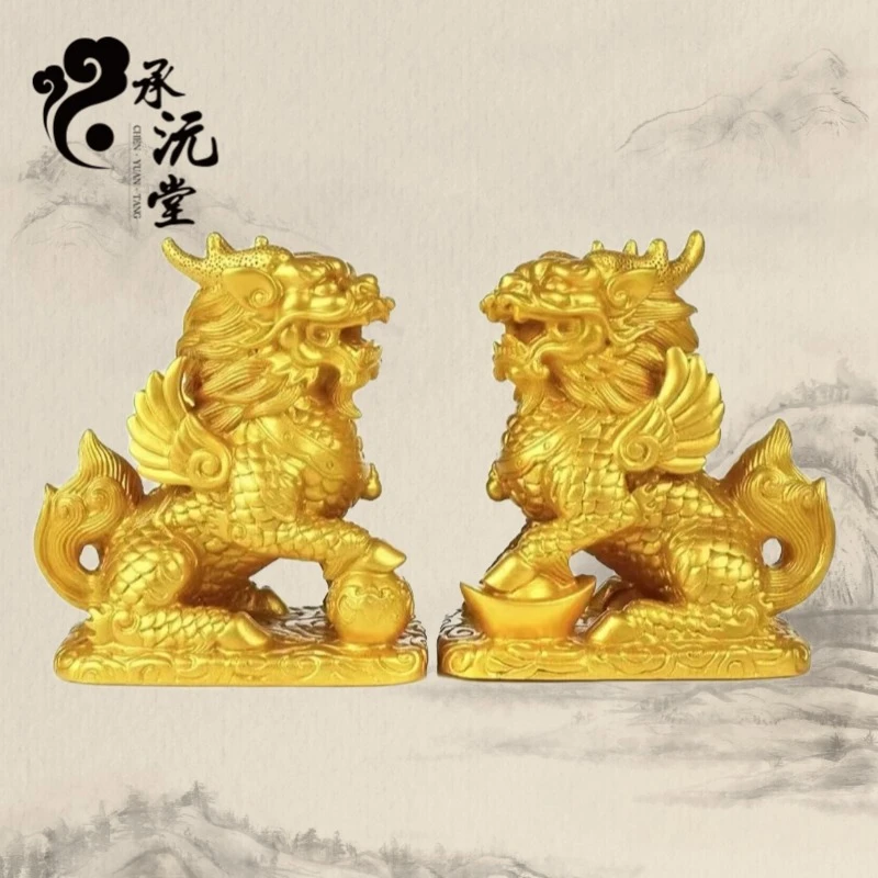 【老师推荐】铜制麒麟居家办公摆件一对