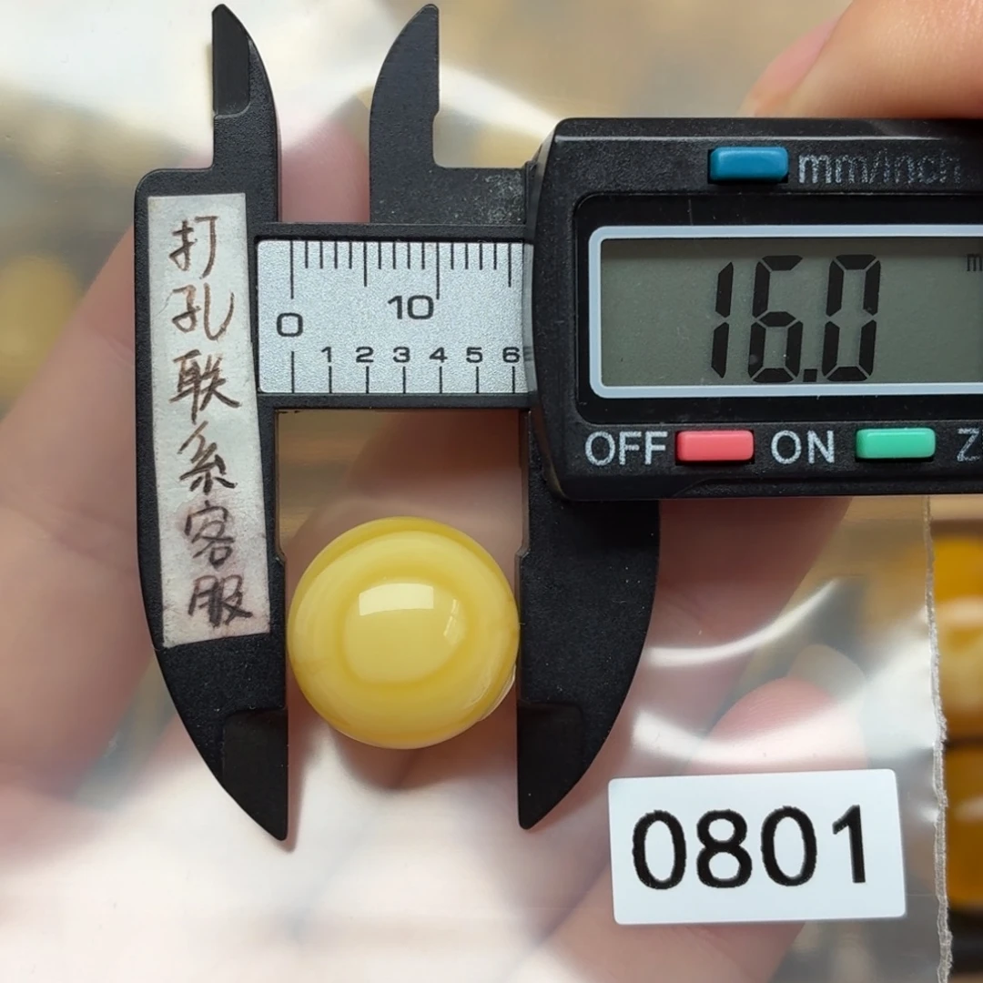 琥珀未镶嵌裸石蜜蜡