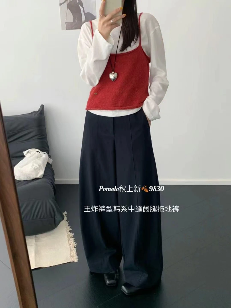 西-韩系中缝阔腿拖地裤9830