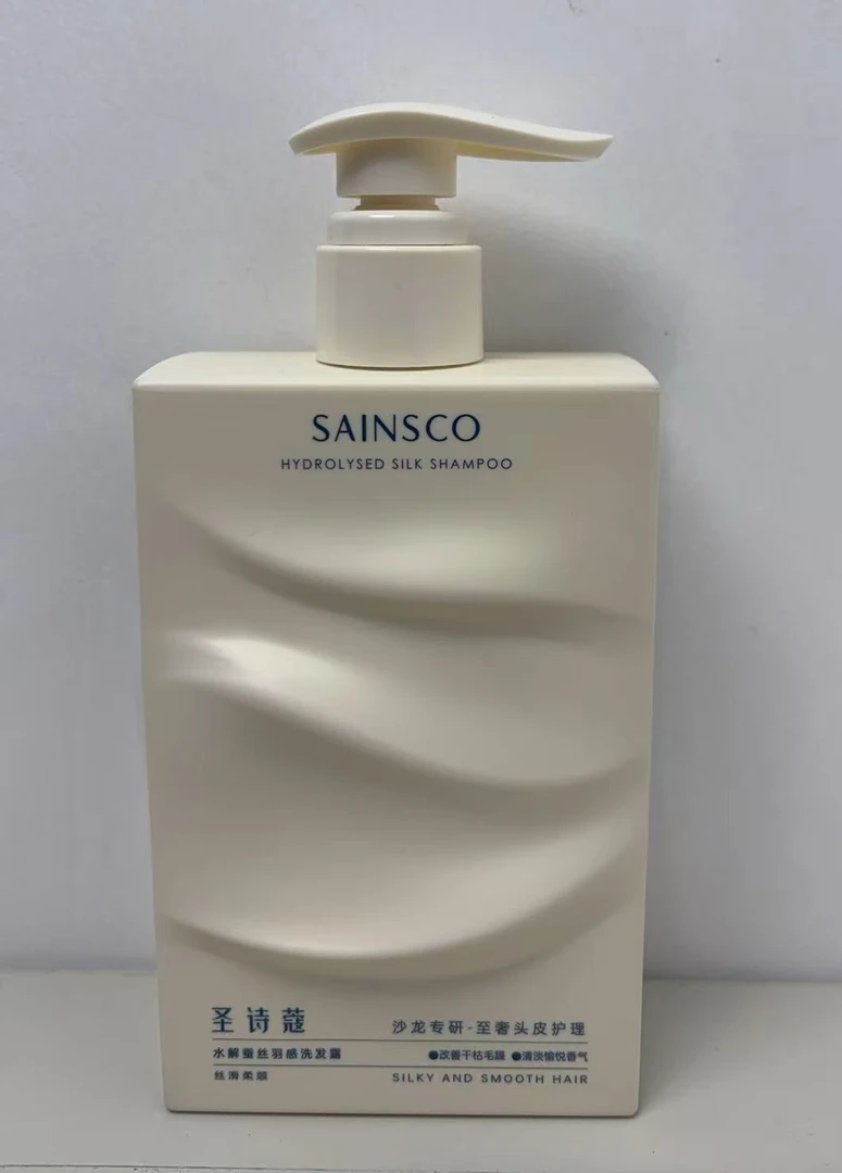 sainsco圣诗蔻水解洗发水500ml【效期28年1月】