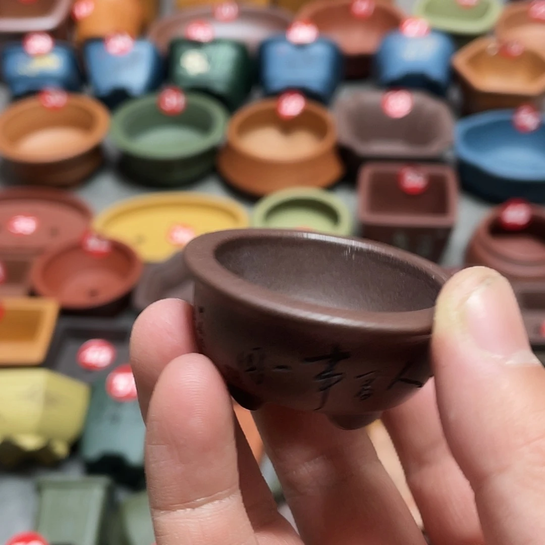 北***遇紫砂小盆4*1.8cmmm