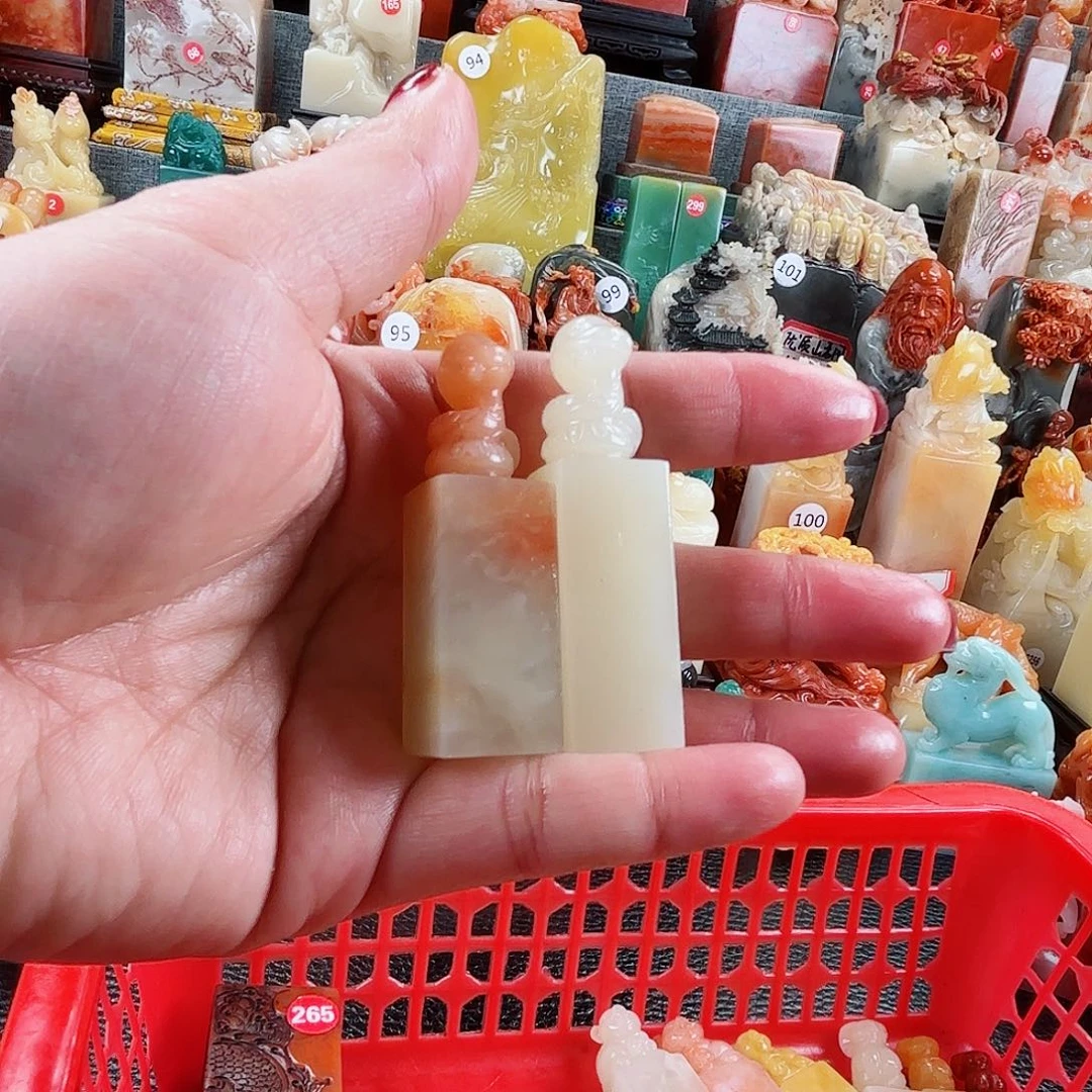 寿山石印石❤️**寿山石印章w0