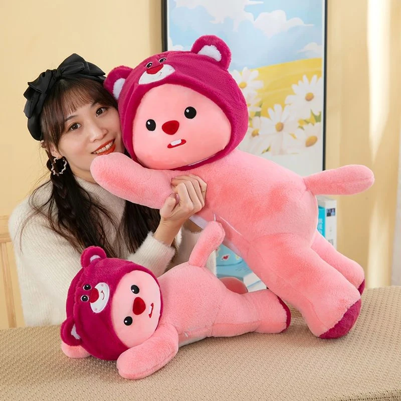 草莓熊小海狸loopy玩偶露比睡觉抱枕毛绒玩具女孩生日礼物送女生