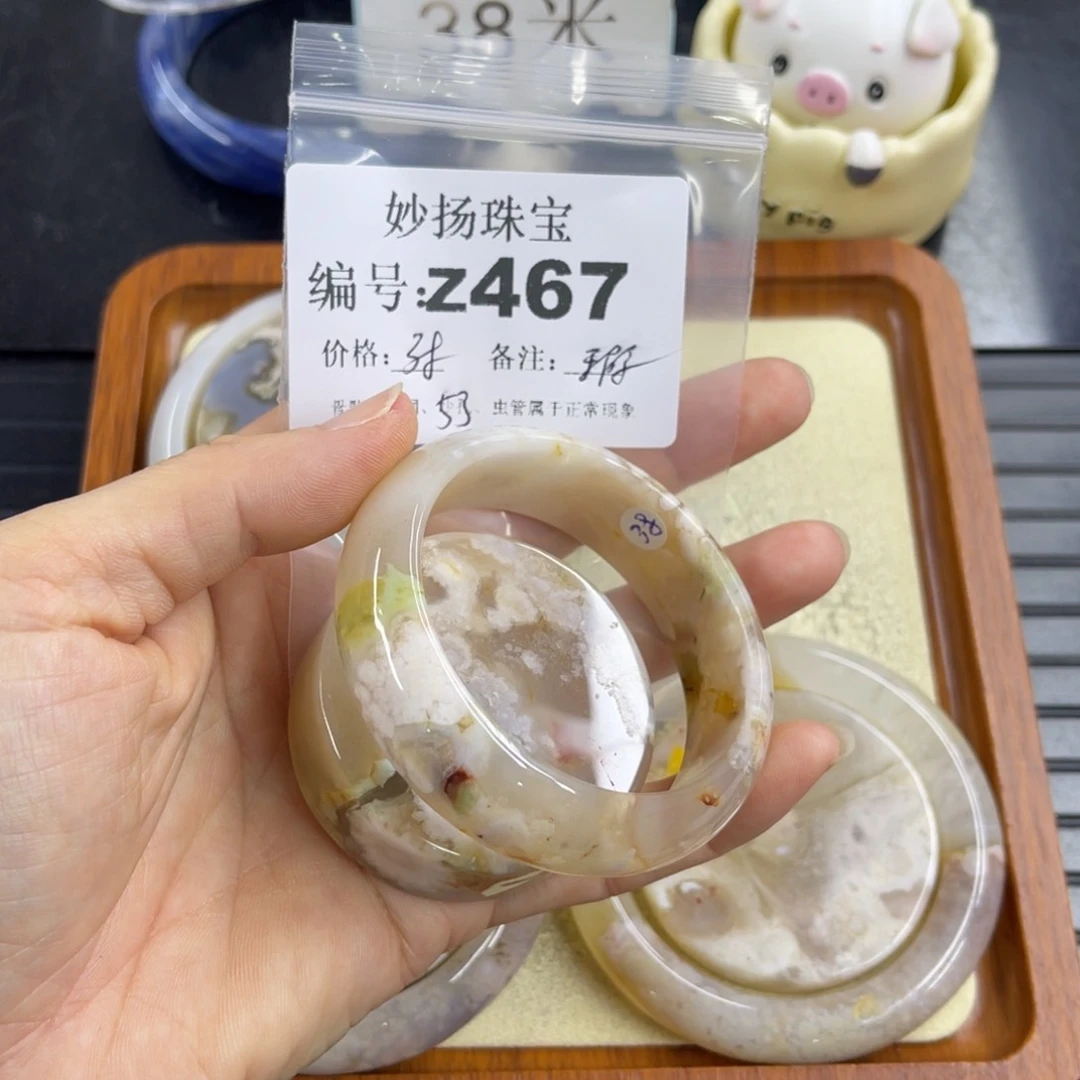合金默认有瑕石英质玉夏**衣