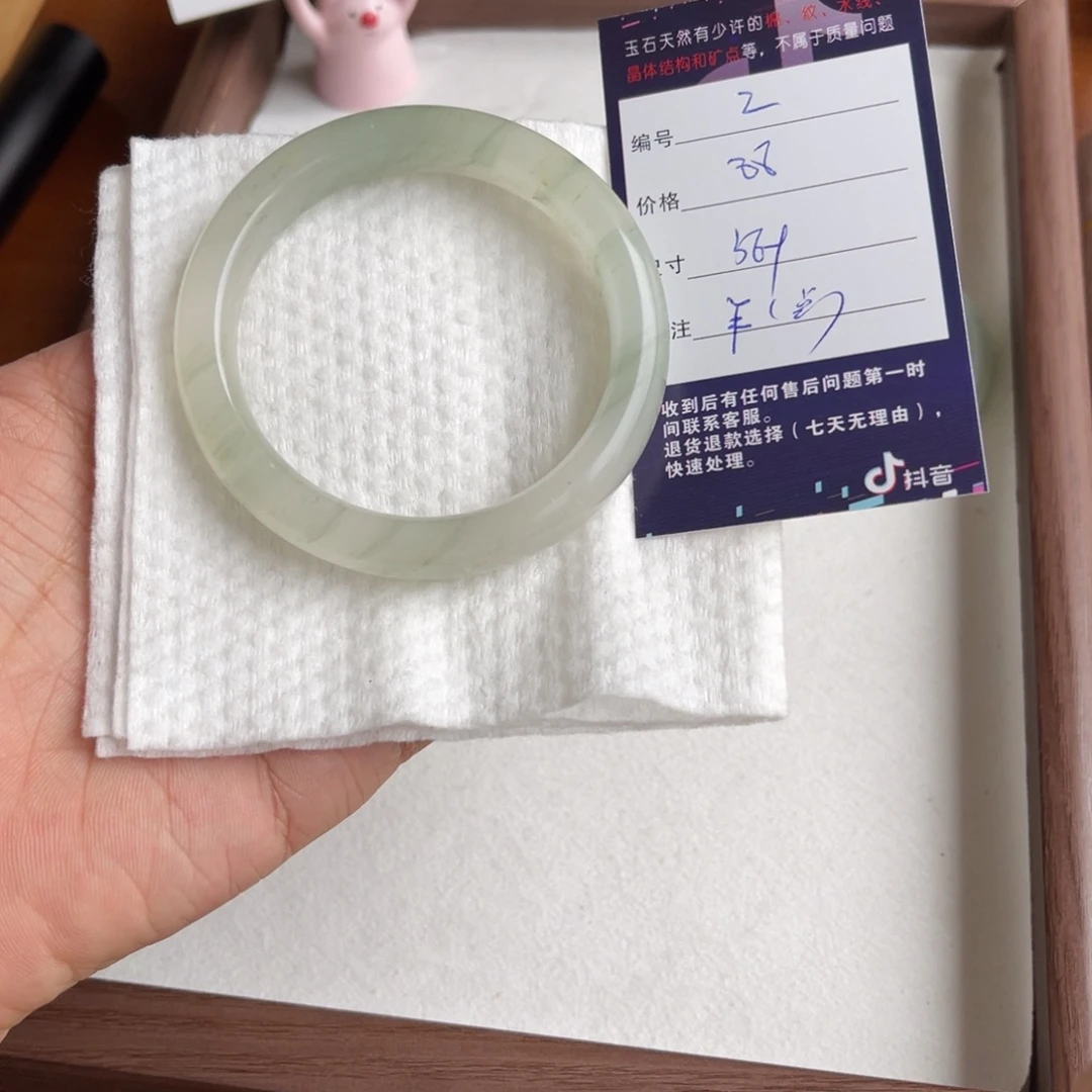 ￥***.石英质玉未镶嵌手镯2.56