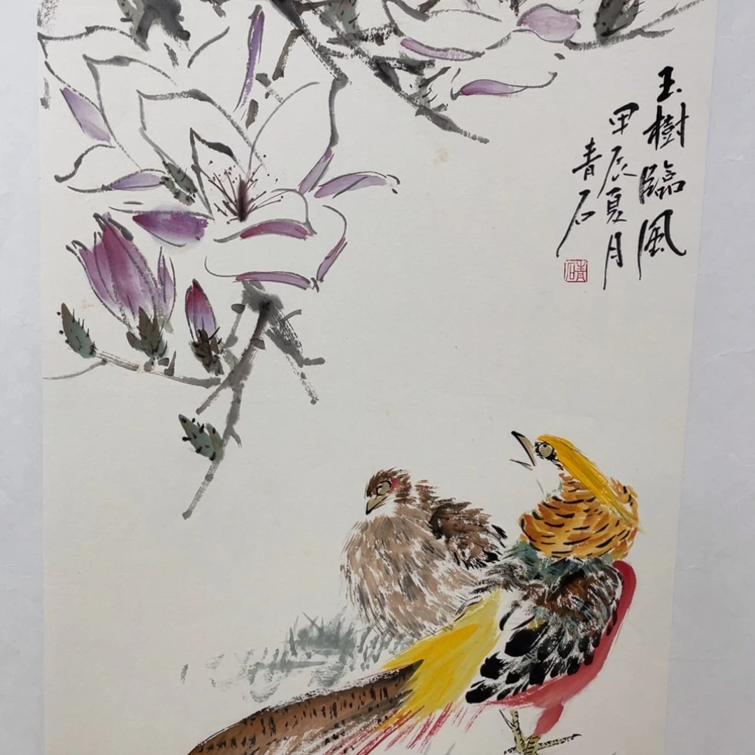 国画老师老师老师